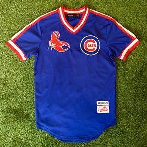 Hudson Cartel Chicago Cubs Inspired Escobar Jersey